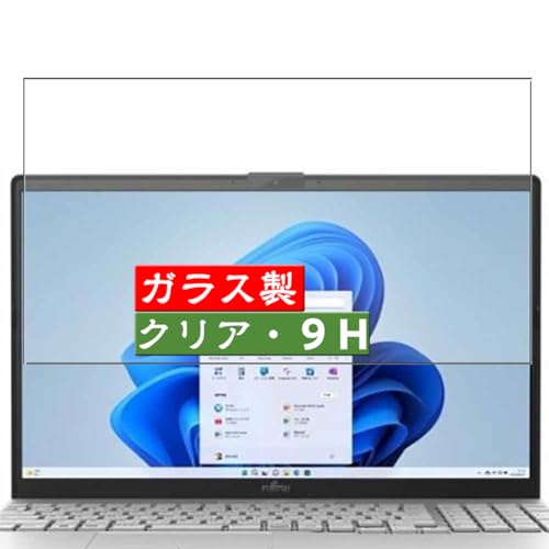 FMV LIFEBOOK AH500/H FMVA500HW」の人気商品一覧 | 安い商品を